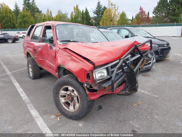Продажа на аукционе авто 1988 Toyota 4runner Rn60, vin: JT4RN62D8J0202341, номер лота: 40087408