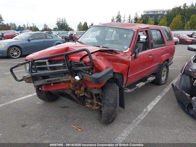 Продажа на аукционе авто 1988 Toyota 4runner Rn60, vin: JT4RN62D8J0202341, номер лота: 40087408