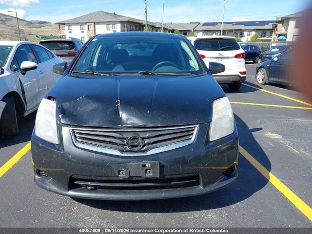 2012 Nissan Sentra 2.0 S მანქანა იყიდება აუქციონზე, vin: 3N1AB6AP0CL608446, აუქციონის ნომერი: 40087409