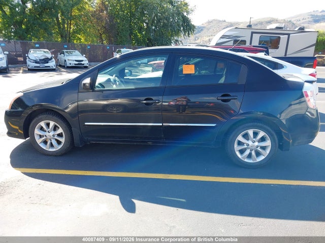 2012 Nissan Sentra 2.0 S მანქანა იყიდება აუქციონზე, vin: 3N1AB6AP0CL608446, აუქციონის ნომერი: 40087409