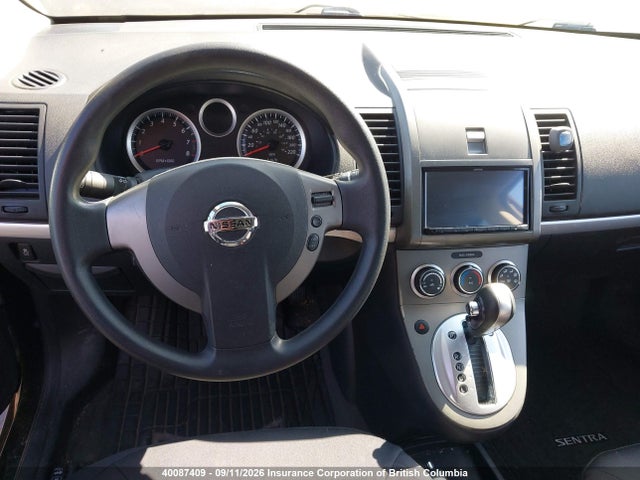 2012 Nissan Sentra 2.0 S მანქანა იყიდება აუქციონზე, vin: 3N1AB6AP0CL608446, აუქციონის ნომერი: 40087409