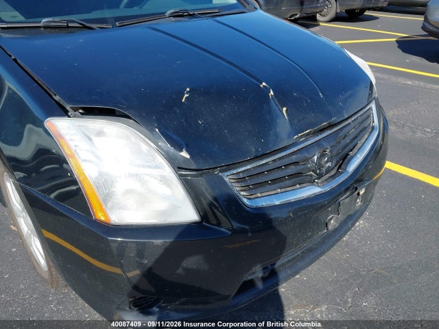 2012 Nissan Sentra 2.0 S მანქანა იყიდება აუქციონზე, vin: 3N1AB6AP0CL608446, აუქციონის ნომერი: 40087409