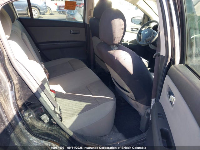 2012 Nissan Sentra 2.0 S მანქანა იყიდება აუქციონზე, vin: 3N1AB6AP0CL608446, აუქციონის ნომერი: 40087409