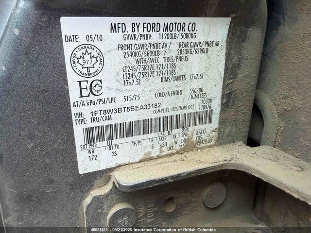 2011 Ford F350 მანქანა იყიდება აუქციონზე, vin: 1FT8W3BT8BEA33182, აუქციონის ნომერი: 40087411