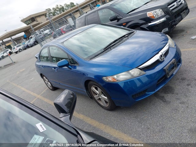 Продажа на аукционе авто 2011 Honda Civic, vin: 2HGFA1F65BH002125, номер лота: 40087423