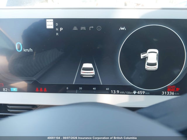 KM8KNDDF9RU309662 Hyundai Ioniq 5 Sel