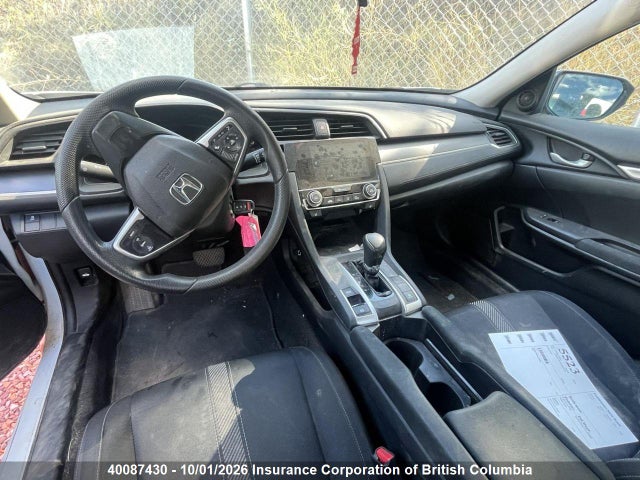 Продажа на аукционе авто 2017 Honda Civic, vin: 2HGFC2F56HH001632, номер лота: 40087430