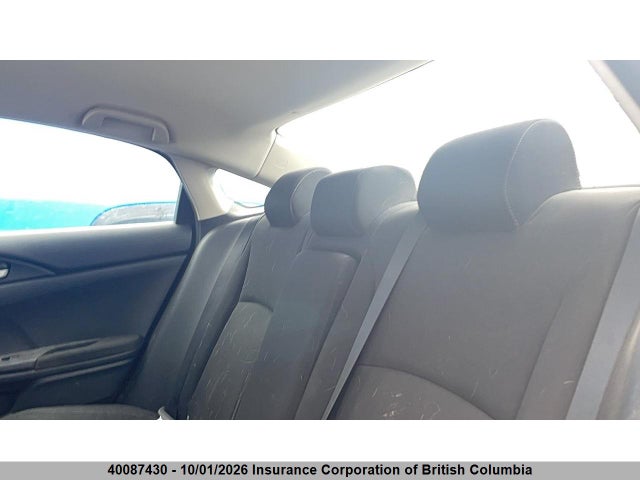Продажа на аукционе авто 2017 Honda Civic, vin: 2HGFC2F56HH001632, номер лота: 40087430