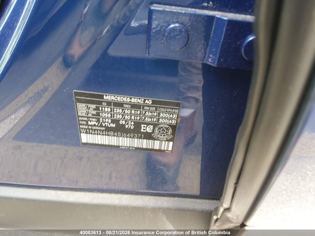 40083613 :رقم المزاد ، W1N4N4HB4SJ649371 vin ، 2025 Mercedes-benz Gla 250 4matic مزاد بيع