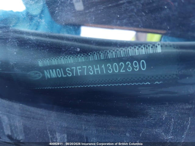 Ford Transit Connect Xlt 2017 NM0LS7F73H1302390 Image 9