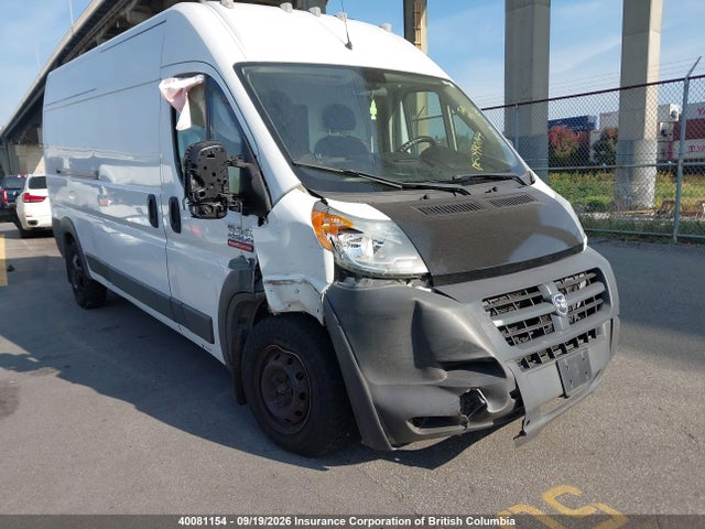 RAM Promaster 2500 2500 High 2014 3C6TRVDG7EE106765 Image 11