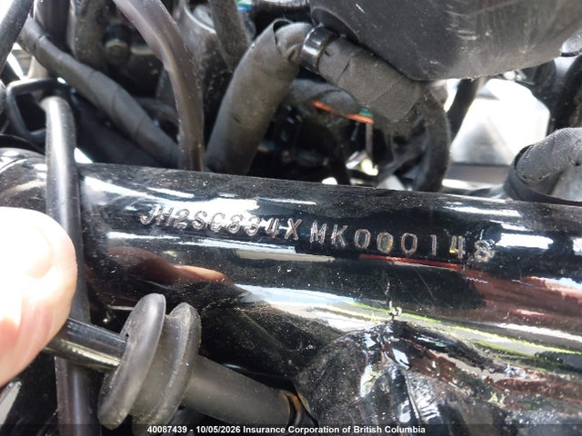 2021 Honda Cmx1100 D მანქანა იყიდება აუქციონზე, vin: JH2SC834XMK000148, აუქციონის ნომერი: 40087439