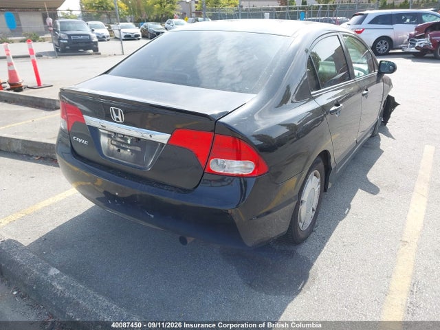 2010 Honda Civic მანქანა იყიდება აუქციონზე, vin: 2HGFA1F47AH040758, აუქციონის ნომერი: 40087450