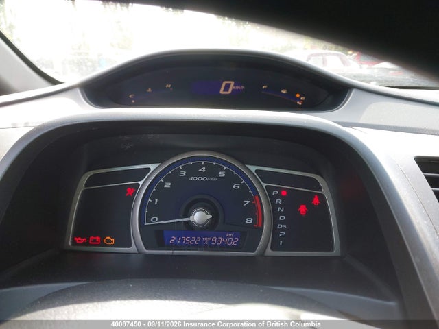 2010 Honda Civic მანქანა იყიდება აუქციონზე, vin: 2HGFA1F47AH040758, აუქციონის ნომერი: 40087450