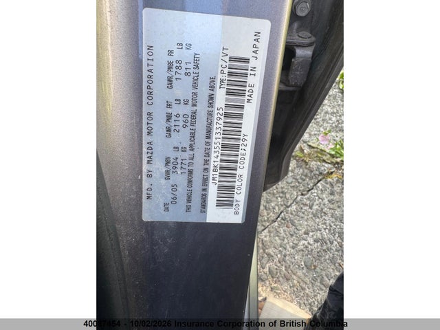 2005 Mazda 3 Hatchback მანქანა იყიდება აუქციონზე, vin: JM1BK143551337925, აუქციონის ნომერი: 40087454