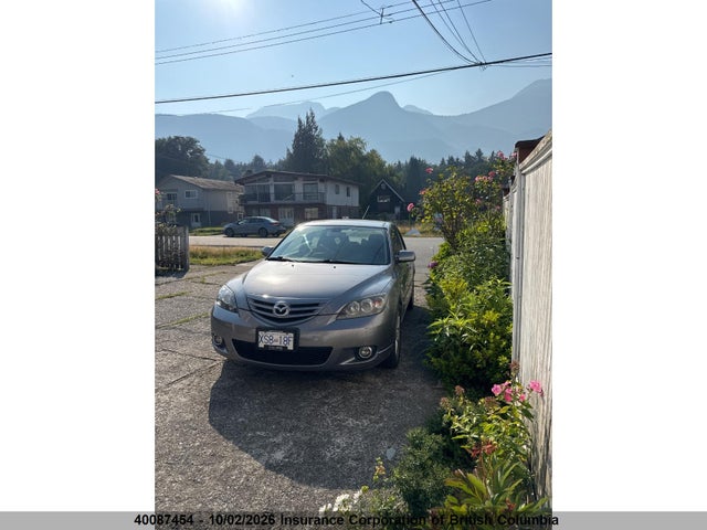 2005 Mazda 3 Hatchback მანქანა იყიდება აუქციონზე, vin: JM1BK143551337925, აუქციონის ნომერი: 40087454