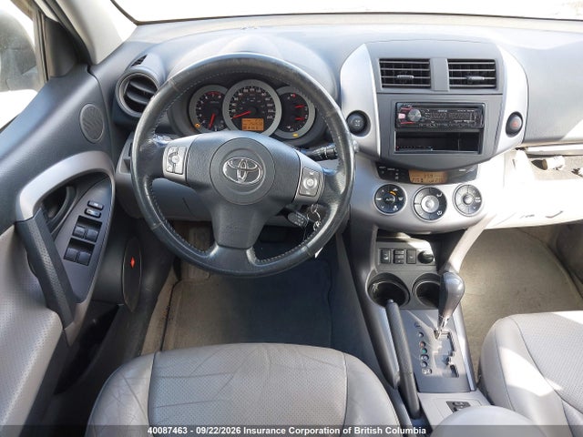 Aukcja sprzedaży 2007 Toyota Rav4, vin: JTMBK31V575034785, numer aukcji: 40087463