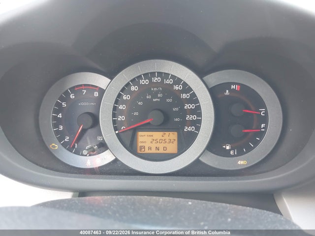 Aukcja sprzedaży 2007 Toyota Rav4, vin: JTMBK31V575034785, numer aukcji: 40087463