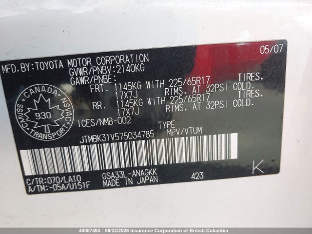 Aukcja sprzedaży 2007 Toyota Rav4, vin: JTMBK31V575034785, numer aukcji: 40087463