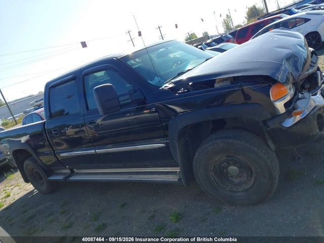 2006 Gmc Sierra K2500 Heavy Duty მანქანა იყიდება აუქციონზე, vin: 1GTHK23U06F113556, აუქციონის ნომერი: 40087464