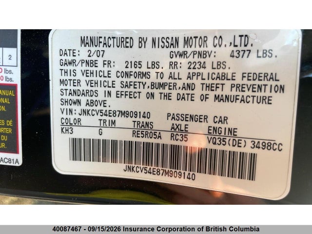 40087467 :رقم المزاد ، JNKCV54E87M909140 vin ، 2007 Infiniti G35 مزاد بيع