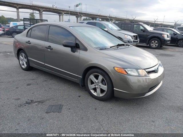 Продажа на аукционе авто 2007 Honda Civic, vin: 2HGFA16317H017069, номер лота: 40087471