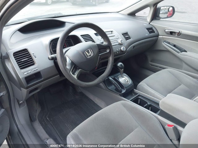 2007 Honda Civic მანქანა იყიდება აუქციონზე, vin: 2HGFA16317H017069, აუქციონის ნომერი: 40087471