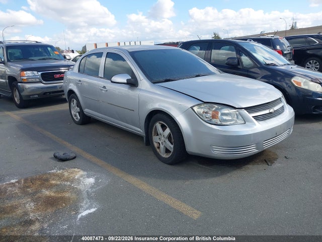 2010 Chevrolet Cobalt 1lt მანქანა იყიდება აუქციონზე, vin: 1G1AD5F58A7245333, აუქციონის ნომერი: 40087473