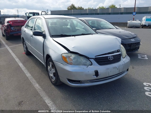 Продаж на аукціоні авто 2007 Toyota Corolla Ce/le/s, vin: 2T1BR32EX7C712962, номер лоту: 40085378
