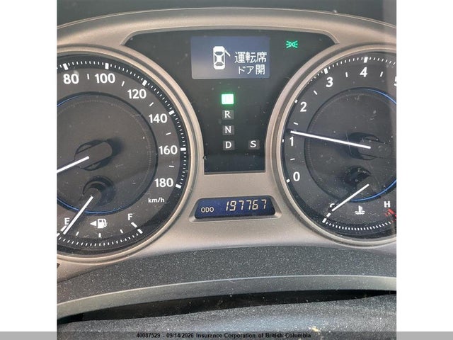 Aukcja sprzedaży 2006 Lexus Is 250, vin: GSE202020650, numer aukcji: 40087529