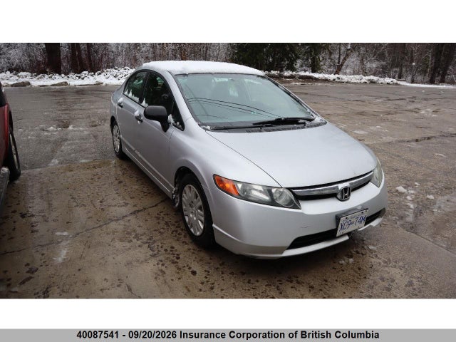 Aukcja sprzedaży 2007 Honda Civic, vin: 1HGFA15397L801536, numer aukcji: 40087541