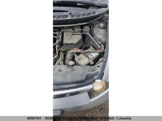 Aukcja sprzedaży 2007 Honda Civic, vin: 1HGFA15397L801536, numer aukcji: 40087541