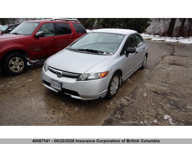 Aukcja sprzedaży 2007 Honda Civic, vin: 1HGFA15397L801536, numer aukcji: 40087541