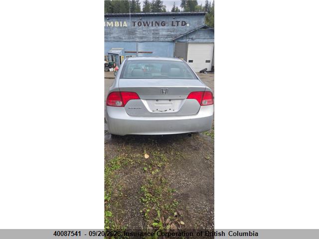 Aukcja sprzedaży 2007 Honda Civic, vin: 1HGFA15397L801536, numer aukcji: 40087541