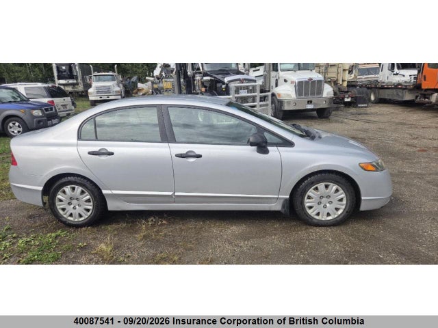 Aukcja sprzedaży 2007 Honda Civic, vin: 1HGFA15397L801536, numer aukcji: 40087541