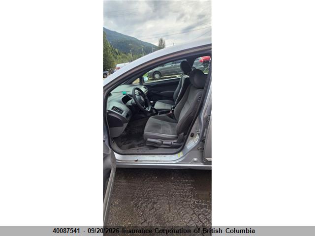 Aukcja sprzedaży 2007 Honda Civic, vin: 1HGFA15397L801536, numer aukcji: 40087541