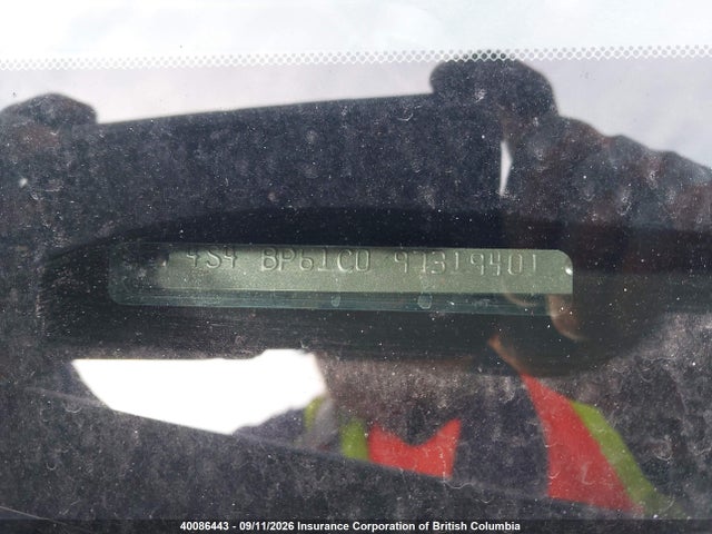 2009 Subaru Outback 2.5i მანქანა იყიდება აუქციონზე, vin: 4S4BP61C097319401, აუქციონის ნომერი: 40086443