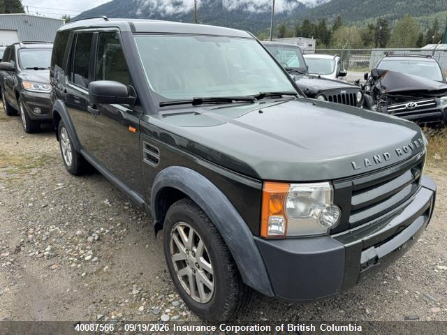 Продаж на аукціоні авто 2007 Land Rover Lr3, vin: SALAE24487A425705, номер лоту: 40087566