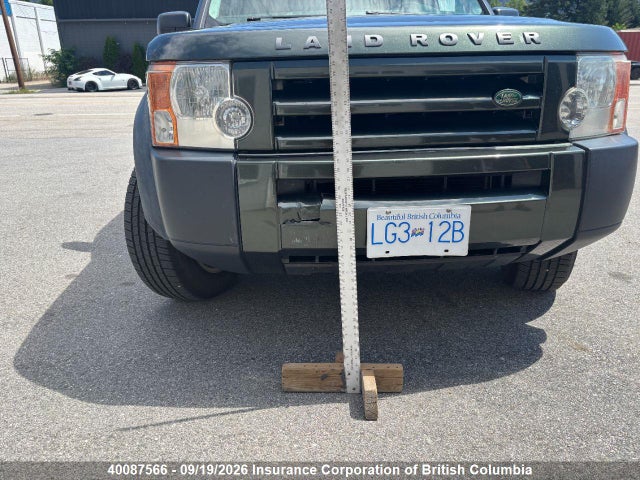 Продаж на аукціоні авто 2007 Land Rover Lr3, vin: SALAE24487A425705, номер лоту: 40087566