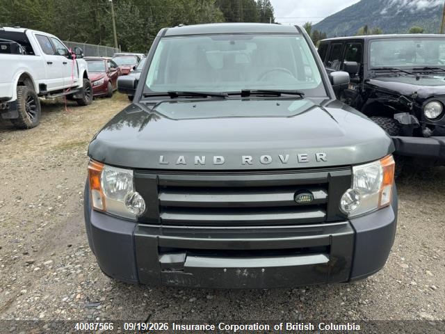 Продаж на аукціоні авто 2007 Land Rover Lr3, vin: SALAE24487A425705, номер лоту: 40087566