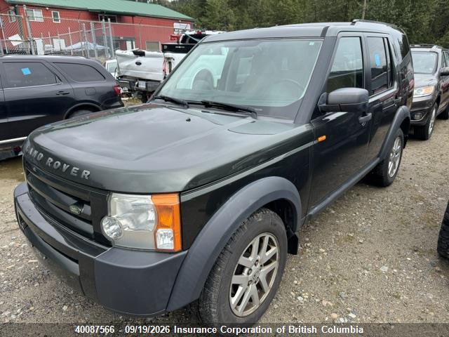 Продаж на аукціоні авто 2007 Land Rover Lr3, vin: SALAE24487A425705, номер лоту: 40087566