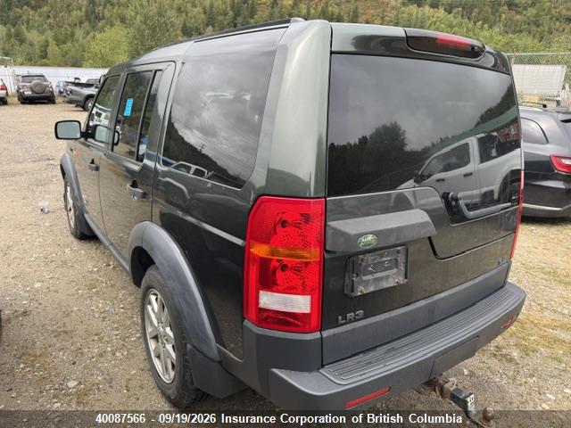 Продаж на аукціоні авто 2007 Land Rover Lr3, vin: SALAE24487A425705, номер лоту: 40087566