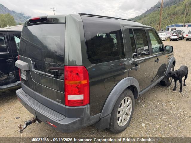 Продаж на аукціоні авто 2007 Land Rover Lr3, vin: SALAE24487A425705, номер лоту: 40087566
