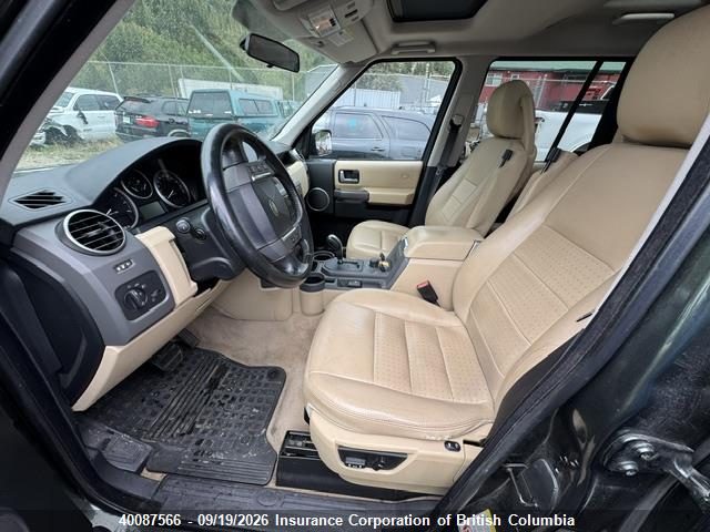 Продаж на аукціоні авто 2007 Land Rover Lr3, vin: SALAE24487A425705, номер лоту: 40087566