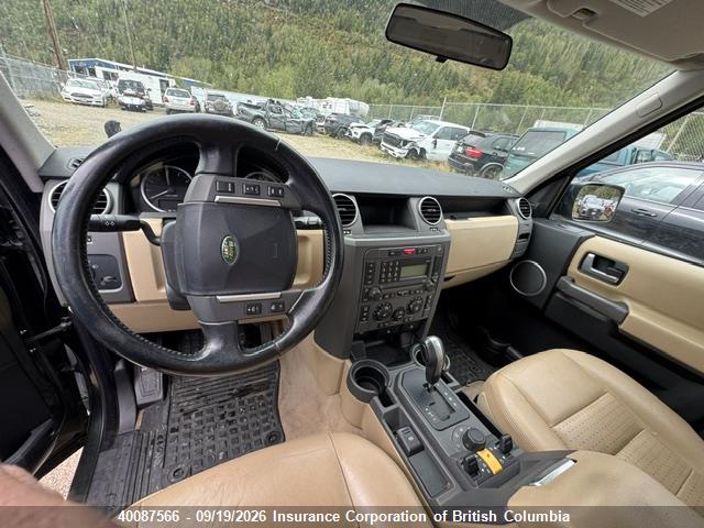 Продаж на аукціоні авто 2007 Land Rover Lr3, vin: SALAE24487A425705, номер лоту: 40087566