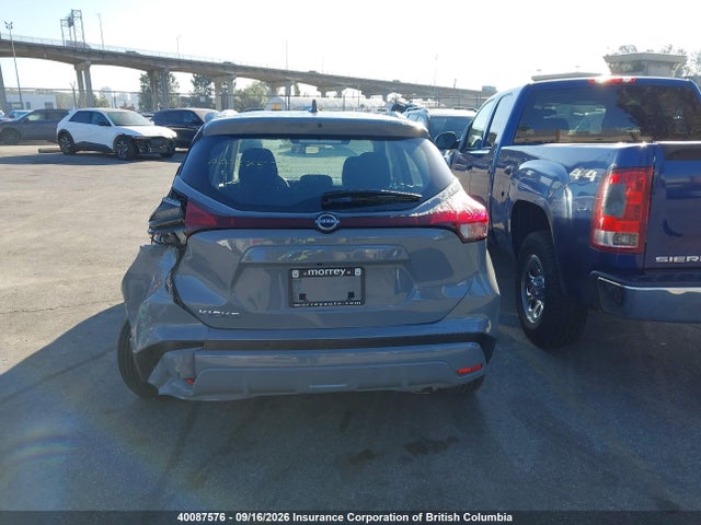 40087576 :رقم المزاد ، 3N1CP5CV8SL510151 vin ، 2025 Nissan Kicks مزاد بيع