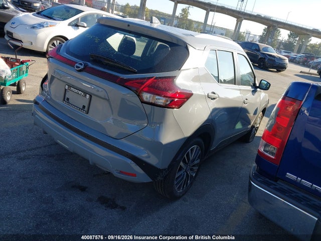 40087576 :رقم المزاد ، 3N1CP5CV8SL510151 vin ، 2025 Nissan Kicks مزاد بيع