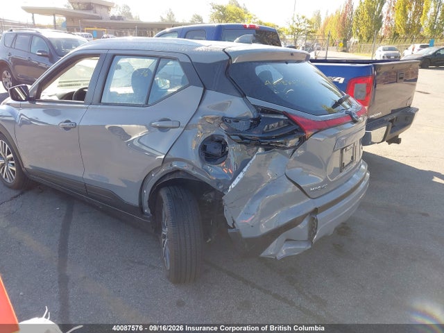 40087576 :رقم المزاد ، 3N1CP5CV8SL510151 vin ، 2025 Nissan Kicks مزاد بيع