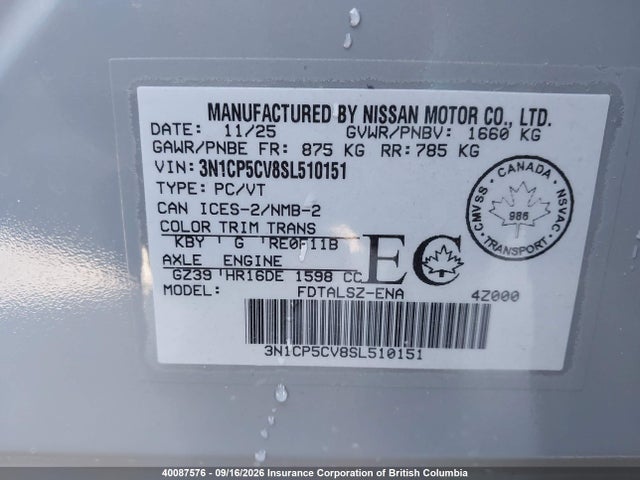 40087576 :رقم المزاد ، 3N1CP5CV8SL510151 vin ، 2025 Nissan Kicks مزاد بيع
