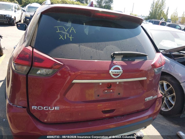 Продаж на аукціоні авто 2020 Nissan Rogue S/sl/sv, vin: 5N1AT2MV1LC742418, номер лоту: 40082733